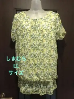 新品.しまむら.LLサイズ.チュニックブラウス.黄色×グリン.ウエストゴム.