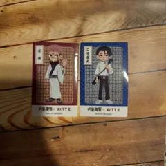 呪術廻戦 両面宿儺 乙骨裕太 ステッカー 2点セット