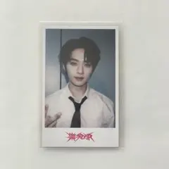 【匿名配送】スキズ Straykids 樂 HMV ラキドロ 2.0 リノ