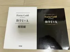 Item thumbnail for item 640d9b7c-6543-484b-85e2-a22d1375d472