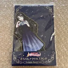 奥沢美咲　ロフト　缶バッジ　アクスタ　まとめ売り 奥沢美咲 ロフト 缶バッジ アクスタ まとめ売り 2026年最新】奥沢美咲