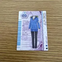 オシャレ魔女ラブandベリー★ベストコレクションまとめ売り 2026年最新】オシャレ魔女ラブandベリー ベストコレクションの人気