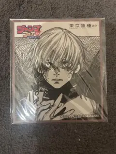 アニメイト ジャンプフェア 2018 特典 SCFカード 東京喰種 金木研