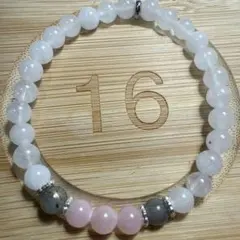 天然石　ビーズブレスレット 16cm