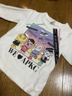 【最終お値下げ】WE LOVE APKC 長袖カットソー 100cm