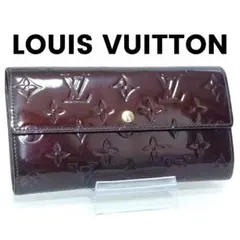 【美品】ルイヴィトン☆モノグラム ／ ヴェルニ☆ポルトフォイユ・サラ☆アマラント
