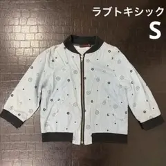 Lovetoxic 花柄　ジャンパー　Sのサムネイル