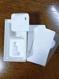 Apple iPhone 7 128GB 空箱イヤフォン付き