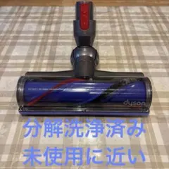 2026年最新】ダイソン v10 ダイレクトドライブクリーナーヘッドの人気