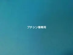 女の子　リボンショルダーバッグ