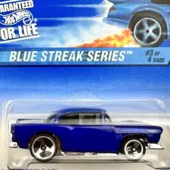 レア　ビンテージ　ホットウィール　ミニカー　 アメリカ版　‘55 シボレー