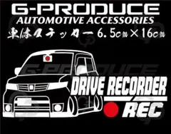 しゅーまる様 リクエスト 2点 まとめ商品