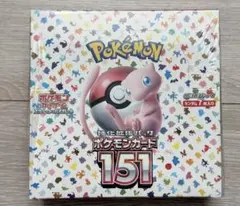 2026年最新】ポケモンカード 151 box シュリンク付きの人気アイテム 