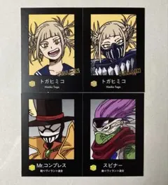 僕のヒーローアカデミア wariふぉと スピナー コンプレス　トガヒミコ