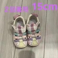 イフミー　水陸両用サンダル　15cm