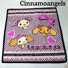 Item thumbnail for item 3ccc127e-bcfc-4807-940c-ea3011590dbb