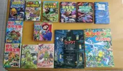本まとめ売りのサムネイル