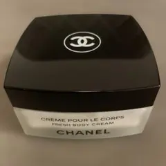 CHANEL イドゥラ ビューティ リペア マスク 50g - メルカリ