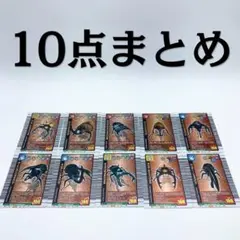 ☆ムシキング3億枚突破記念限定デザイン 銀レア 3種☆ - メルカリ
