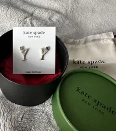 kate spade カクテル ピアス