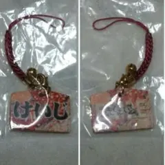 黒木啓司　2010 居酒屋えぐざいる