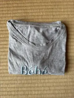 Bébé ロゴ刺繍 Tシャツ グレー