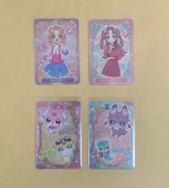 プリキュア キラキラカードグミ