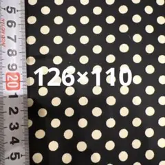 黒地にクリーム色の水玉模様 綿生地 126×110cm