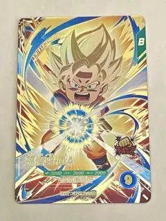 ☆美品☆ SDV2-061 孫悟空DA