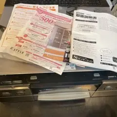 新品未使用☆三菱製クリナップIHクッキングヒーターZZCSG318MS-T取説付 