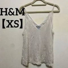 H&M アイボリー Vネックキャミソール XS
