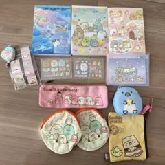すみっコぐらし 文房具 セット