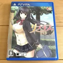 キャプテンファルコ様 リクエスト 3点 まとめ商品