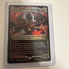 希少、レア】MTG アリーナ 平地 Foil 17枚 ICE版 - メルカリ