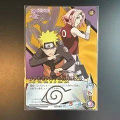 ナルト疾風伝　カードゲーム トレカ　うずまきナルト＆うちはサスケ　194 未使用 NARUTO疾風伝カードゲーム うずまきナルト＆うちはサスケ 忍伝