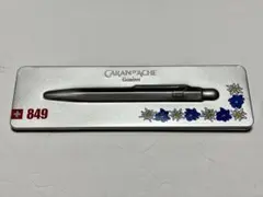 【新品】カランダッシュ849エーデルワイス　ボールペン　ケース付きのサムネイル
