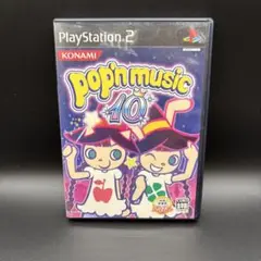 ポップンミュージック10