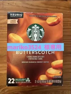 Item thumbnail for item ad48c964-2a32-48ef-a522-0dce3574dd8a