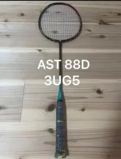 2026年最新】ヨネックス yonex アストロクス88dの人気アイテム - メルカリ