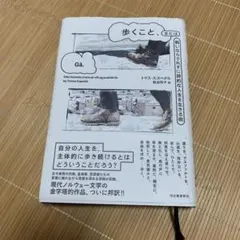 Item thumbnail for item 818ee0b2-457e-4928-82a5-1f330fdc016b