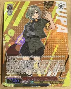 2026年最新】ヴァイス ガールズバンドクライ サインの人気アイテム