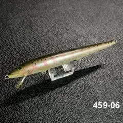 ラパラ　フローティングミノー 約110mm Rapala