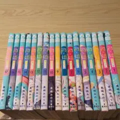 希少 全巻初版 初×婚 既刊セット☆ 希少 全巻初版 初×婚 既刊セット☆ - メルカリ