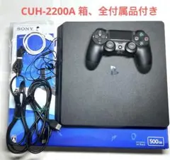 PlayStation 4 本体 500GB Jet Black