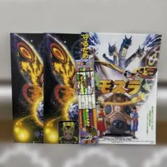 新品 けものフレンズ展 図録 手塚治虫記念館 ステッカー 限定