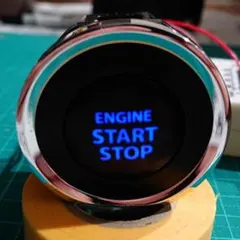 LED打ち替え済 スズキ/三菱車用 プッシュスタートスイッチ ブルーのサムネイル