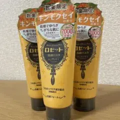 卍LOW様 リクエスト 2点 まとめ商品