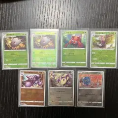 2026年最新】ポケモンカード ミラーカードの人気アイテム - メルカリ