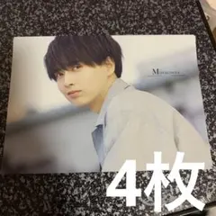 HiHi Jets 井上瑞稀 カレンダー ソロページ ステフォ2枚