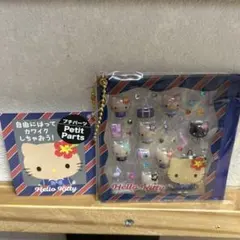 プチパーツ　ハローキティ　ぷくぷくシール　サンリオ